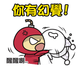 Shadow Kid's 3-stage Adventure sticker #8845604