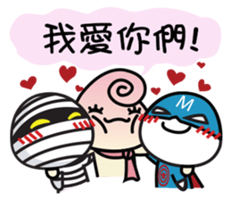 Shadow Kid's 3-stage Adventure sticker #8845609