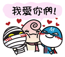 Shadow Kid's 3-stage Adventure sticker #8845609