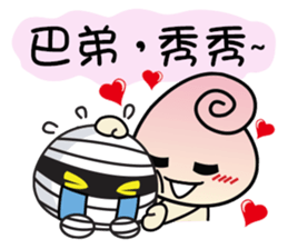 Shadow Kid's 3-stage Adventure sticker #8845611