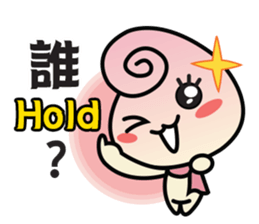 Shadow Kid's 3-stage Adventure sticker #8845612