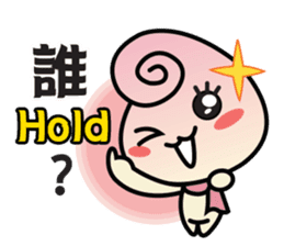 Shadow Kid's 3-stage Adventure sticker #8845612