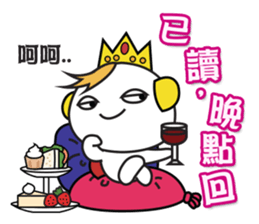 Shadow Kid's 3-stage Adventure sticker #8845614