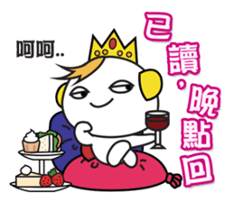 Shadow Kid's 3-stage Adventure sticker #8845614