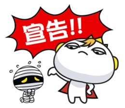 Shadow Kid's 3-stage Adventure sticker #8845615