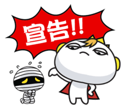 Shadow Kid's 3-stage Adventure sticker #8845615