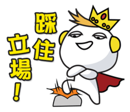 Shadow Kid's 3-stage Adventure sticker #8845616