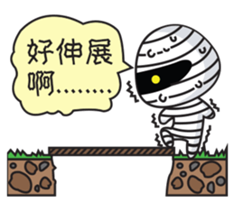 Shadow Kid's 3-stage Adventure sticker #8845619