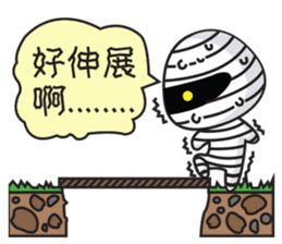 Shadow Kid's 3-stage Adventure sticker #8845619