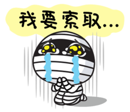 Shadow Kid's 3-stage Adventure sticker #8845620