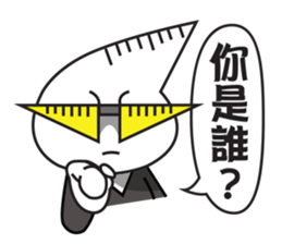 Shadow Kid's 3-stage Adventure sticker #8845630