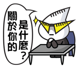 Shadow Kid's 3-stage Adventure sticker #8845631