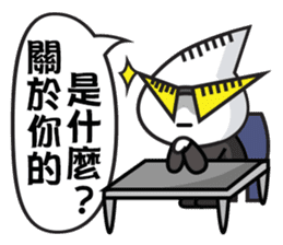 Shadow Kid's 3-stage Adventure sticker #8845631