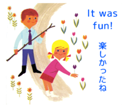 ALAIN GREE WORLD 4 sticker #8862423