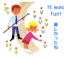 ALAIN GREE WORLD 4 sticker #8862423