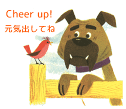 ALAIN GREE WORLD 4 sticker #8862427