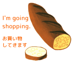 ALAIN GREE WORLD 4 sticker #8862431