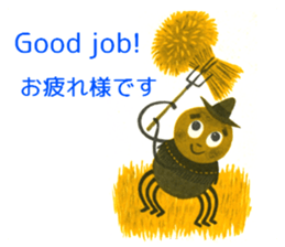 ALAIN GREE WORLD 4 sticker #8862436