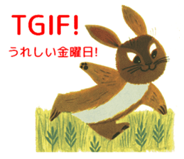 ALAIN GREE WORLD 4 sticker #8862443