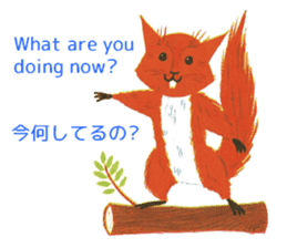 ALAIN GREE WORLD 4 sticker #8862445