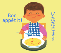 ALAIN GREE WORLD 4 sticker #8862450