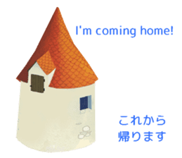 ALAIN GREE WORLD 4 sticker #8862451