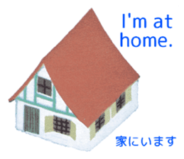 ALAIN GREE WORLD 4 sticker #8862454