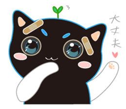 A Cat Named Moemoeme Shirokuroneko 2 sticker #8870123