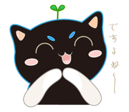A Cat Named Moemoeme Shirokuroneko 2 sticker #8870130