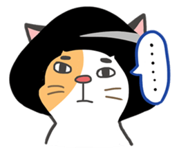 LIKE A MUSHROOM CAT sticker #8943388