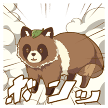 Poco Raccoon dog girl 2 sticker #8965077