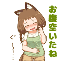 Poco Raccoon Dog Girl 2 By Yamamaru Sticker 8965080