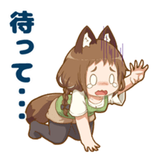 Poco Raccoon dog girl 2 sticker #8965082