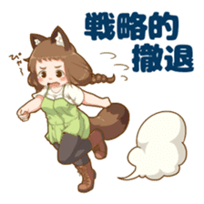 Poco Raccoon dog girl 2 sticker #8965091