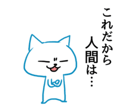 MAX 2 sticker #9023641