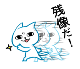 MAX 2 sticker #9023643