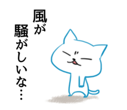 MAX 2 sticker #9023645