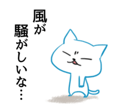 MAX 2 sticker #9023645