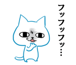 MAX 2 sticker #9023646