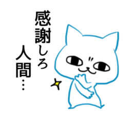 MAX 2 sticker #9023647