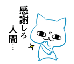 MAX 2 sticker #9023647