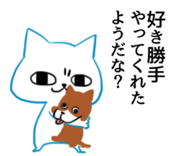 MAX 2 sticker #9023648