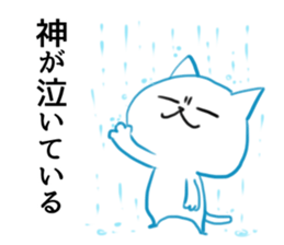 MAX 2 sticker #9023649