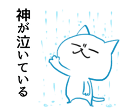 MAX 2 sticker #9023649