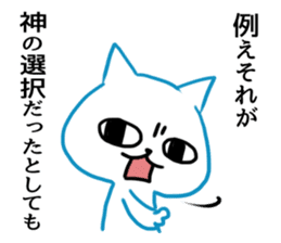 MAX 2 sticker #9023651