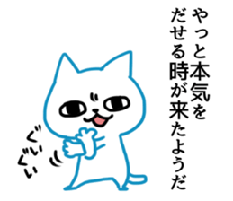 MAX 2 sticker #9023652