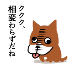 MAX 2 sticker #9023655