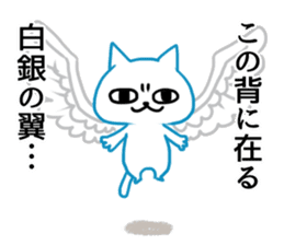 MAX 2 sticker #9023656