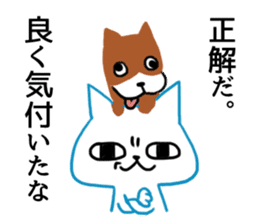 MAX 2 sticker #9023667