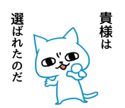 MAX 2 sticker #9023670